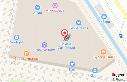 Магазин обуви и аксессуаров Zenden на улице Тимофея Чаркова на карте