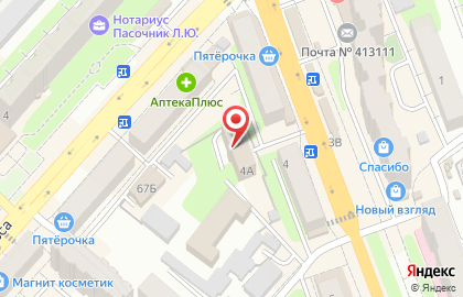 Роспотребнадзор, Территориальный отдел Управления Федеральной службы по надзору в сфере защиты прав потребителей и благополучия человека по Саратовской области в Энгельсском районе на карте