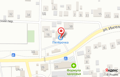 Супермаркет Пятёрочка на улице Ингельберга на карте