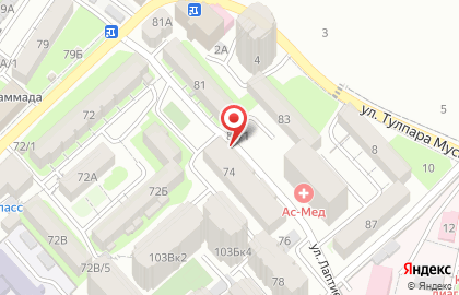 Гастроном Все для вас в Ленинском районе на карте