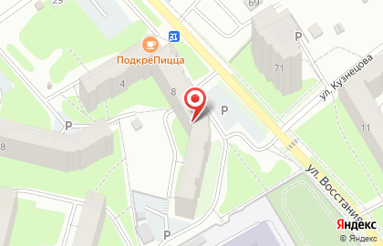 Техосмотр 59 в Мотовилихинском районе на карте