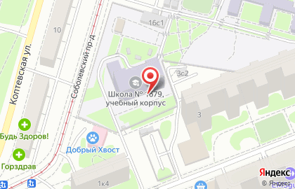 Школа олимпийского тхэквондо ВТФ на Новопетровской улице, 1а на карте