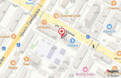 Киоск хлебобулочных изделий в Советском районе на карте
