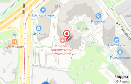 Магазин продуктов в Самаре на карте