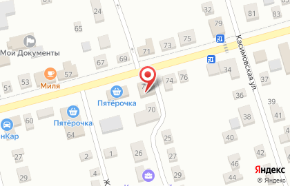 Супермаркет Красное & Белое на Советской улице на карте