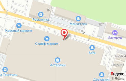 Салон мягкой мебели Мода дома на Бородинской улице на карте