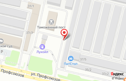 Магазин спецодежды Униформа на улице Профсоюзов на карте