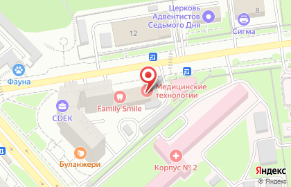 Проектно-строительная компания Центр ИЖС в Белгороде на карте