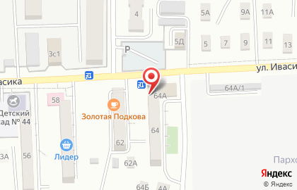 Салон красоты во Владивостоке на карте
