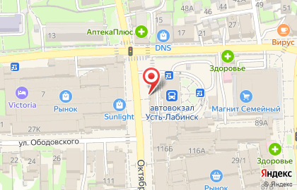 Кафе быстрого питания Бургер Хаус на Октябрьской улице на карте