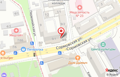 Отделение службы доставки Boxberry на ​Сормовской улице на карте