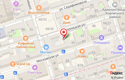 Микрофинансовая компания Крэдит Биллбэнк на Московской улице на карте