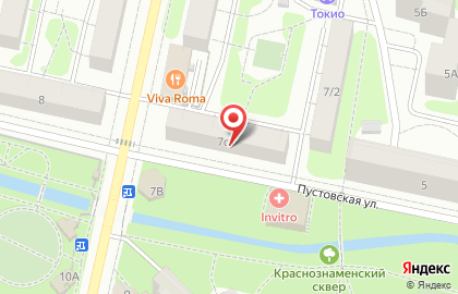 Продукты, ООО Парус на карте