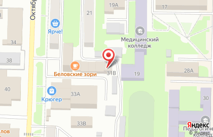 Частное охранное предприятие Дружина на Октябрьской улице на карте