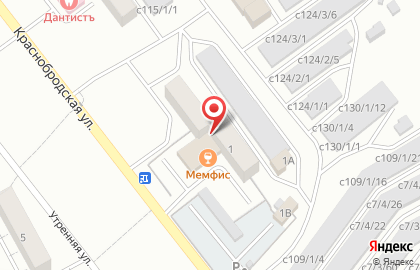 Сеть пунктов приема металлолома ВторМет в Киселёвске на карте