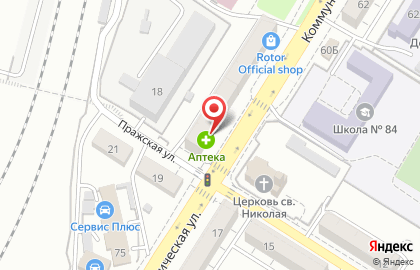 Компания Ролпродукт на Пражской улице на карте