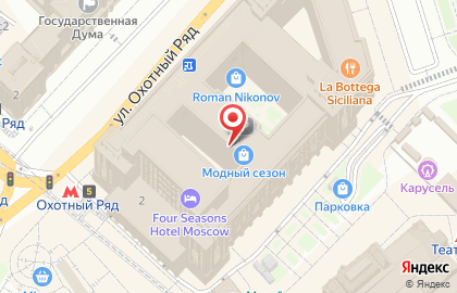 БетонЦентр на карте