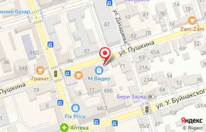 Стоматология в Махачкале на карте