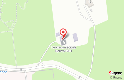 Федеральное Государственное бюджетное учреждение науки Геофизической службы РАН на карте
