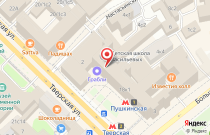 Arts & Crafts на Тверской улице на карте
