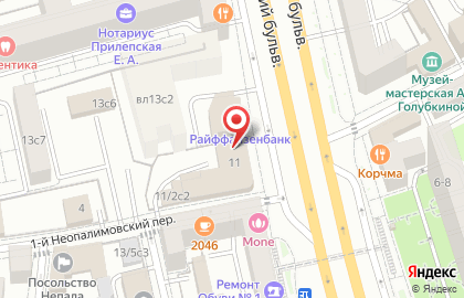 ЮБ Компонента на карте