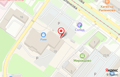Магазин Ваш текстиль на улице Рыленкова на карте