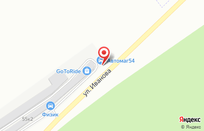 Интернет-магазин автодеталей, запчастей и аксессуаров Emex на улице Иванова на карте
