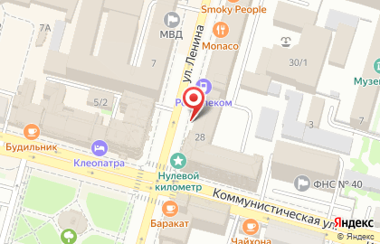 Бухгалтерская компания в Кировском районе на карте