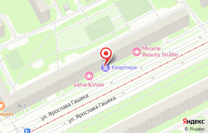 Студия депиляции SAHAR&VOSK на улице Ярослава Гашека на карте