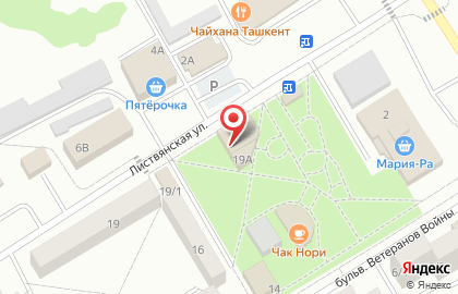 Бар Fox на карте