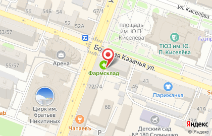 Аптека от склада в Саратове на карте