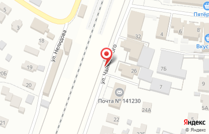 Клязьма в Пушкино на карте