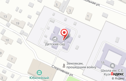 Детский сад в Пензе на карте