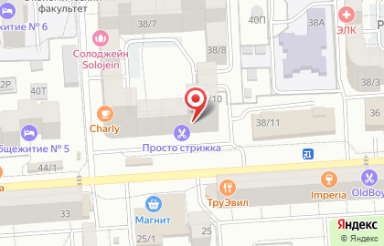 CPPoffice на карте