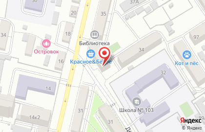 Магазин разливного пива На Деповской на карте