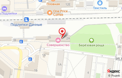 Компания Пласт Монтаж на карте