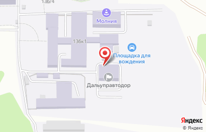 Межрегиональная дирекция по дорожному строительству в Дальневосточном регионе России на карте