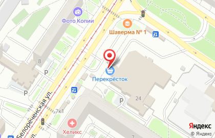 Сервисный центр Pedant.ru на Белореченской улице на карте