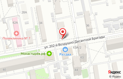Салон-парикмахерская Гламур в Железнодорожном районе на карте