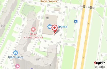Аптека Горздрав на Российском проспекте на карте