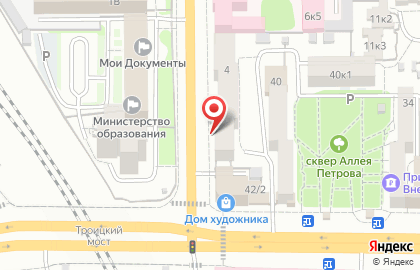 Общественная организация Молодая Гвардия Единой России на улице Каширина на карте
