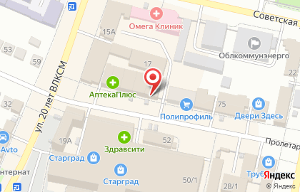 Магазин автомасел G Energy на карте