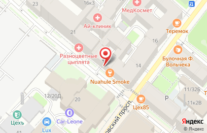 Центр паровых коктейлей Nuahule Group на Большой Разночинной улице на карте