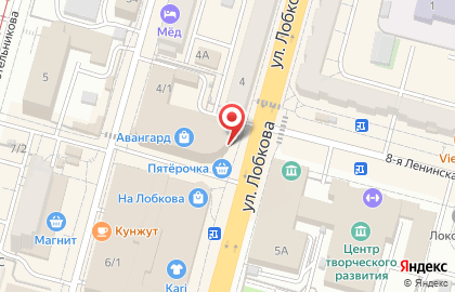 Суши-магазин и доставка роллов Киото на улице Лобкова в ТЦ Авангард на карте