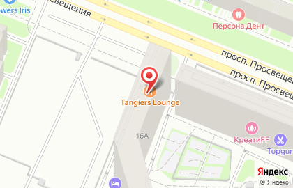 Лаундж-бар Tangiers Lounge Prosvet на улице Хошимина на карте