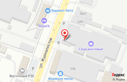 Торговая компания Арго на улице Журналистов на карте