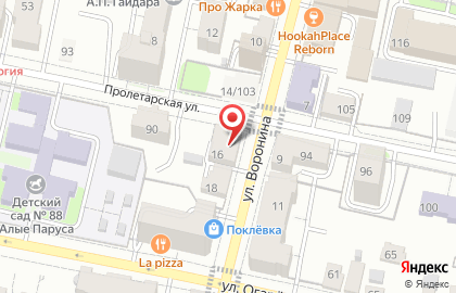 Воронина 16 на карте