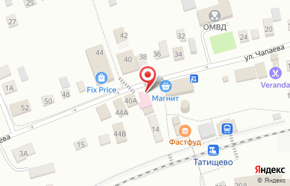 Аптека Сириус-А на улице Чапаева на карте