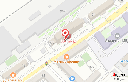 Многофункциональный центр Мои Документы на Коммунистической улице на карте