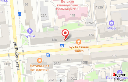 Почта России в Красноярске на карте